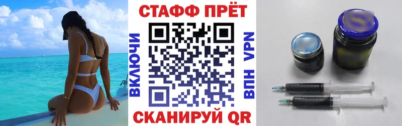 Где купить наркотики Ессентуки АМФ Бошки Шишки COCAIN hydra ССЫЛКА ГАШ Меф мяу мяу