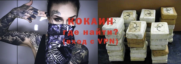 spice Нефтегорск