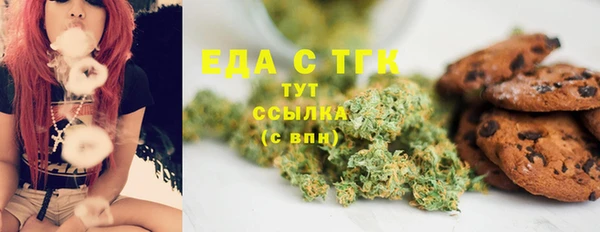 стафф Надым