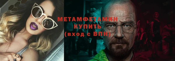 каннабис Наволоки
