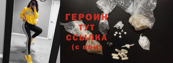 каннабис Наволоки
