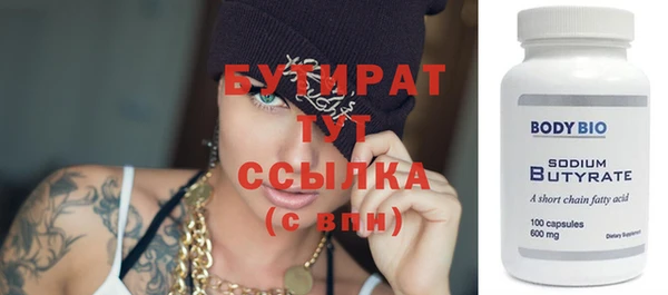скорость mdpv Нея