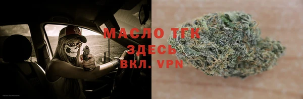 каннабис Наволоки
