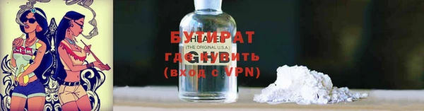 каннабис Наволоки