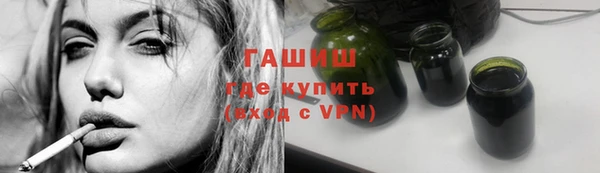 стафф Надым