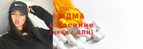 стафф Надым