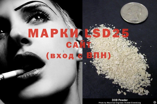 spice Нефтегорск