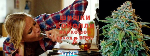 кристаллы Нефтекумск