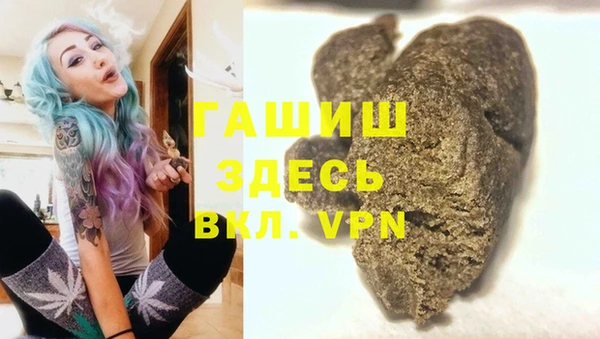 каннабис Наволоки