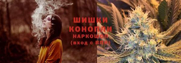 амфетамин Навашино