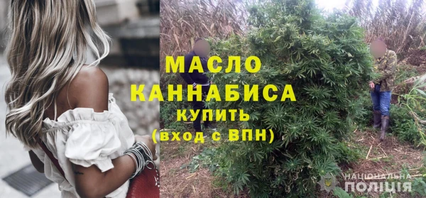 spice Нефтегорск