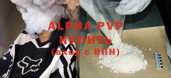 каннабис Наволоки