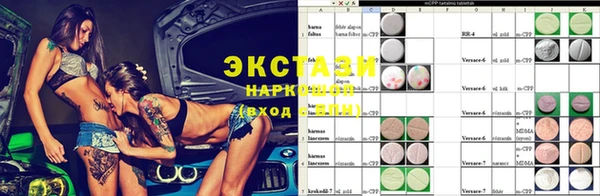 скорость mdpv Нея