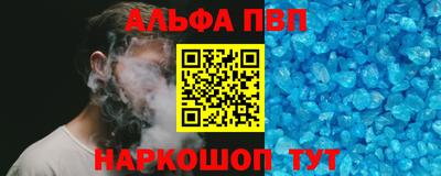 сатива Гагарин