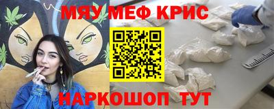 твердый Гай