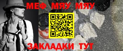 гидра Гатчина