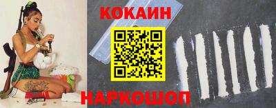 винт Балаково