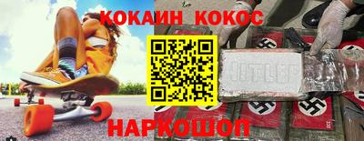 твердый Гай