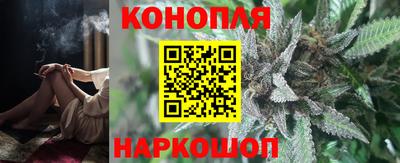 винт Балаково