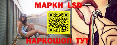 сатива Гагарин