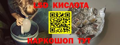 твердый Гай