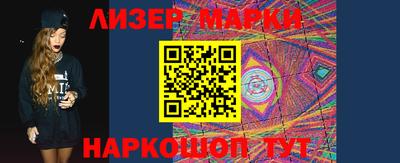 твердый Балашиха