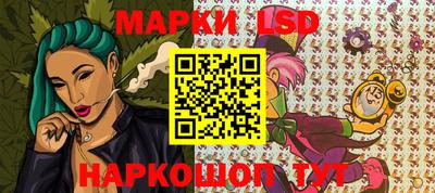 сатива Гагарин