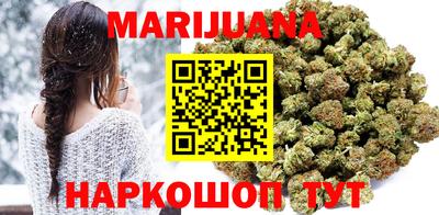 винт Балаково