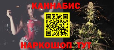 твердый Балашиха