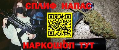 твердый Балашиха