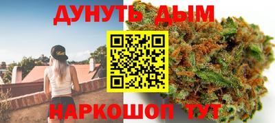 твердый Гай