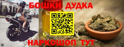 твердый Гай