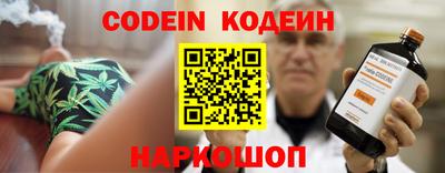 сатива Гагарин