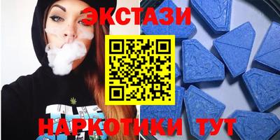сатива Гагарин