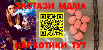 сатива Гагарин