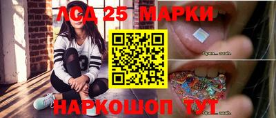 твердый Гай