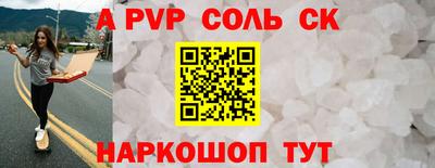 твердый Гай
