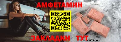 сатива Гагарин