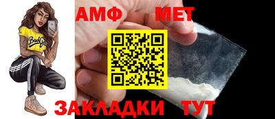 твердый Балашиха