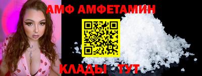 сатива Гагарин