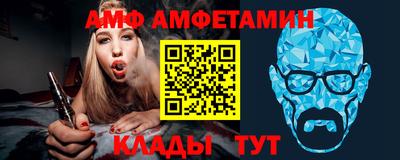 сатива Гагарин