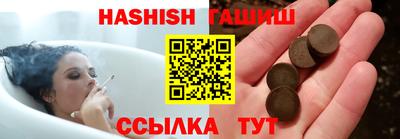 сатива Гагарин