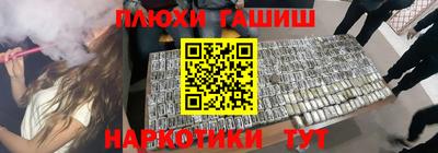 твердый Гай