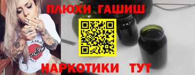 твердый Гай