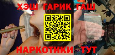 твердый Балашиха