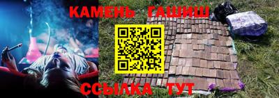 сатива Гагарин