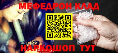 гидра Гатчина