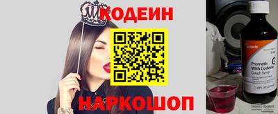 сатива Гагарин