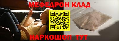 сатива Гагарин