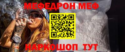 сатива Гагарин
